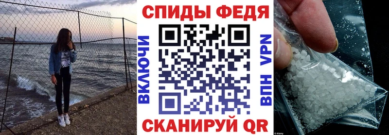 Amphetamine 98% Лесной