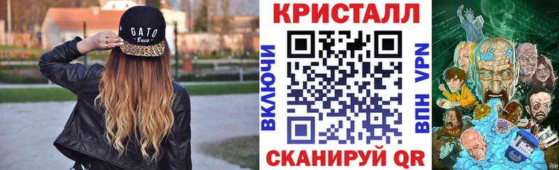 цены   Лесной  Amphetamine Розовый 