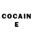 Кодеин Purple Drank 2) 3036