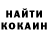 ЭКСТАЗИ круглые vanilka BS