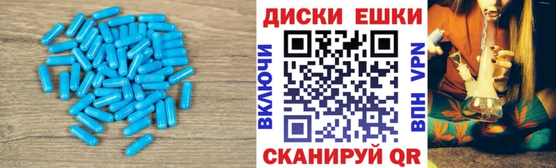 Ecstasy 250 мг  наркотики  Лесной 