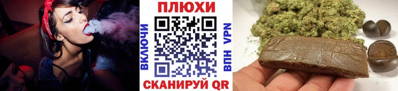Гашиш 40% ТГК  Лесной 