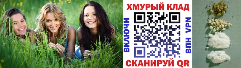 Героин герыч Лесной