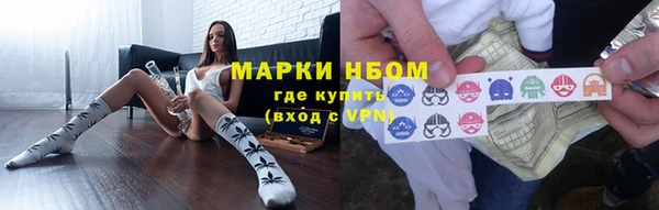 MESCALINE Алексин