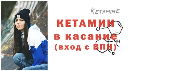 кокаин колумбия Рославль