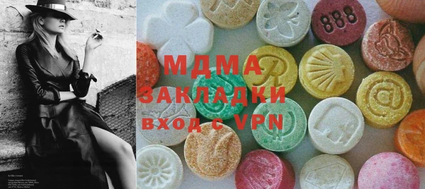 a pvp Алзамай