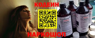 меф VHQ Севастополь