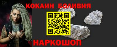 прущие крисы Бугуруслан