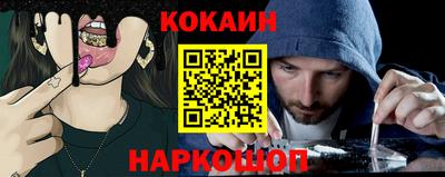 apvp Бузулук
