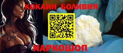 прущие крисы Бугуруслан