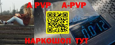 прущие крисы Бугуруслан