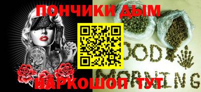 apvp Бузулук