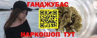apvp Бузулук