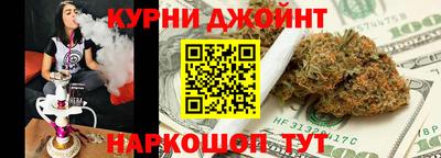 apvp Бузулук