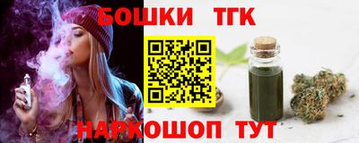 крисы Будённовск