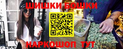 apvp Бузулук