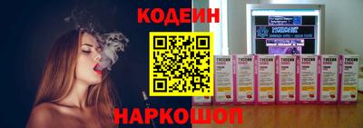 apvp Бузулук