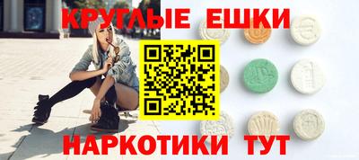 прущие крисы Бугуруслан