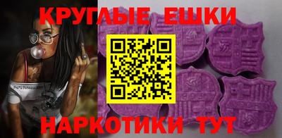 крисы Будённовск