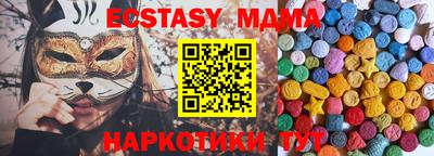apvp Бузулук