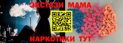 прущие крисы Бугуруслан