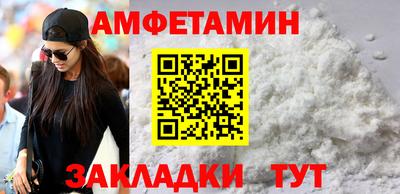 прущие крисы Бугуруслан