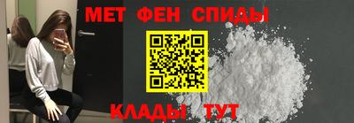 Альфа ПВП Пугачёв