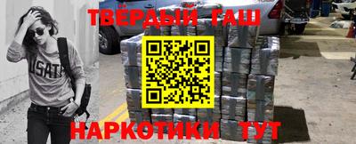 apvp Бузулук