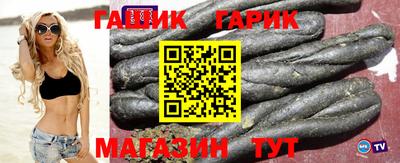 прущие крисы Бугуруслан