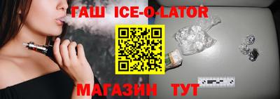 apvp Бузулук