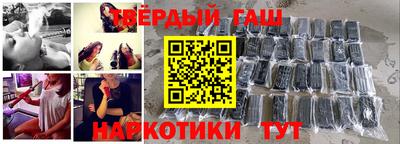 прущие крисы Бугуруслан