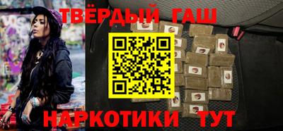прущие крисы Бугуруслан