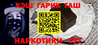apvp Бузулук