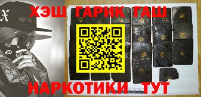 apvp Бузулук
