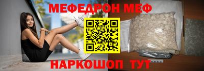 apvp Бузулук