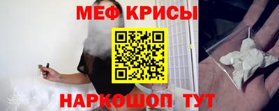 apvp Бузулук