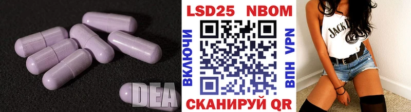 купить наркотик  дарк нет состав  LSD-25 экстази ecstasy  Лесной 