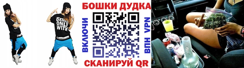 hydra сайт Лесной Конопля MAZAR