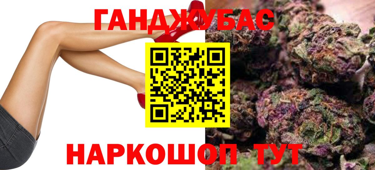Лесной  Бошки Шишки гибрид  Марихуана ГИДРОПОН  Вход с VPN  Марихуана THC 21% 
